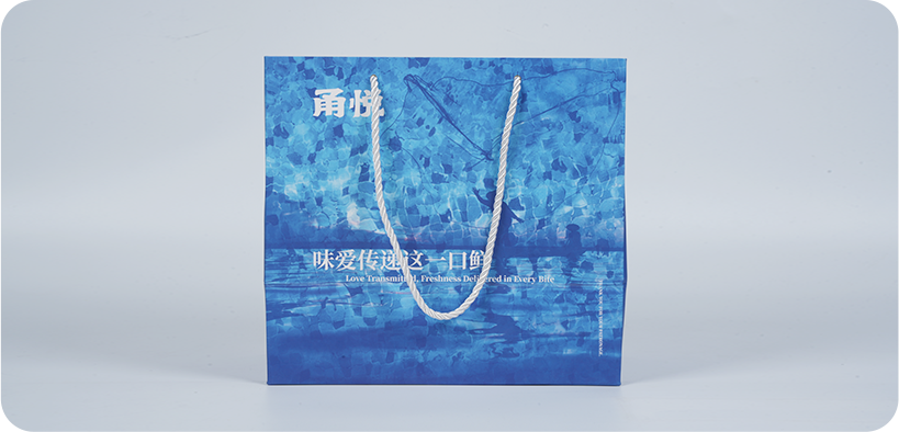 Shanghai Jingmai Packaging Technology Co., Ltd.