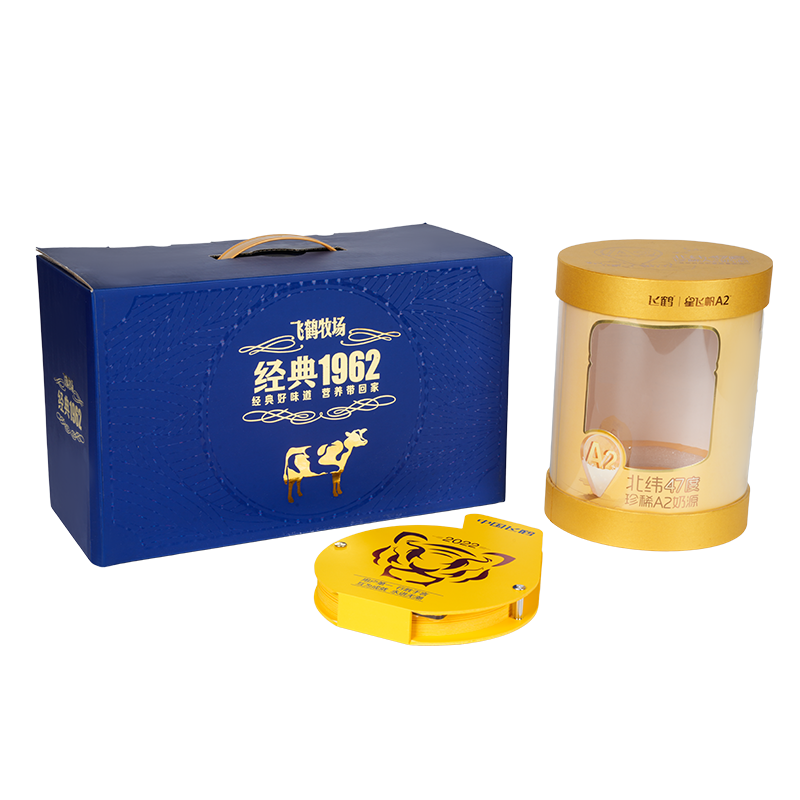 Rigid lift-off lid bird’s nest gift box