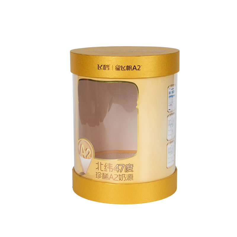 Rigid lift-off lid bird’s nest gift box