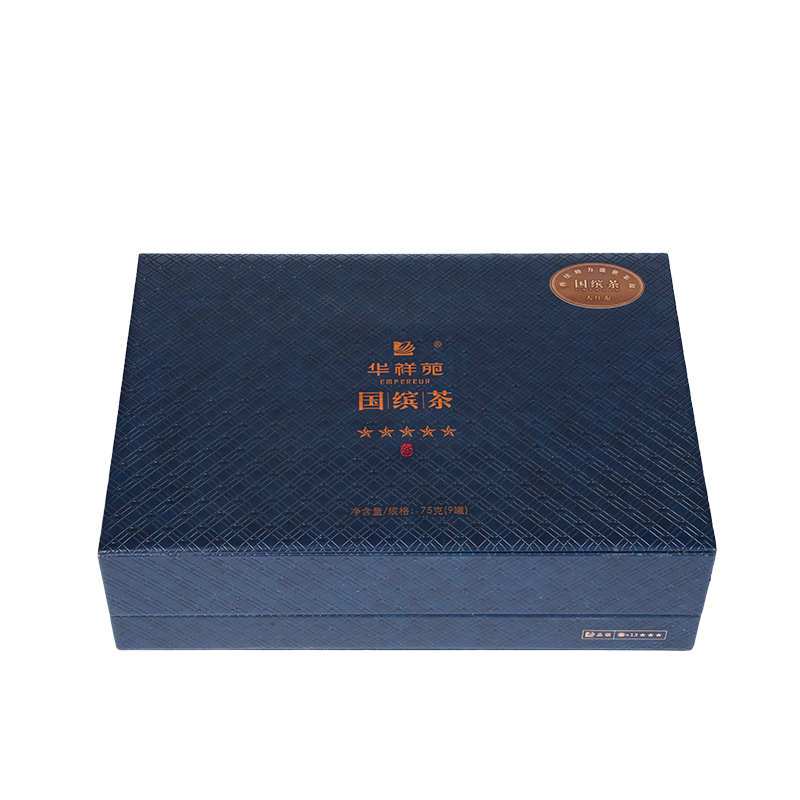 Rigid book-style tea gift box