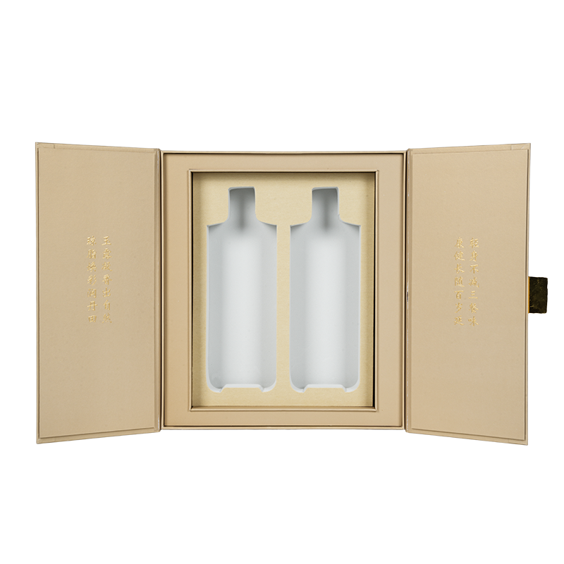 Rigid double-door edible oil gift box