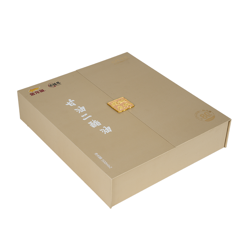 Rigid double-door edible oil gift box