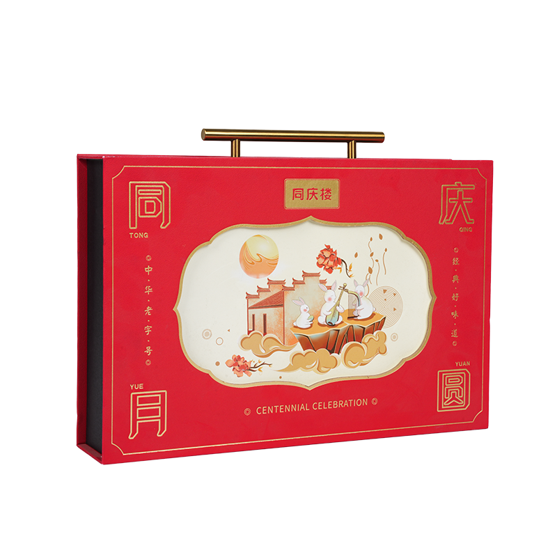 Rigid double-door cake packaging box