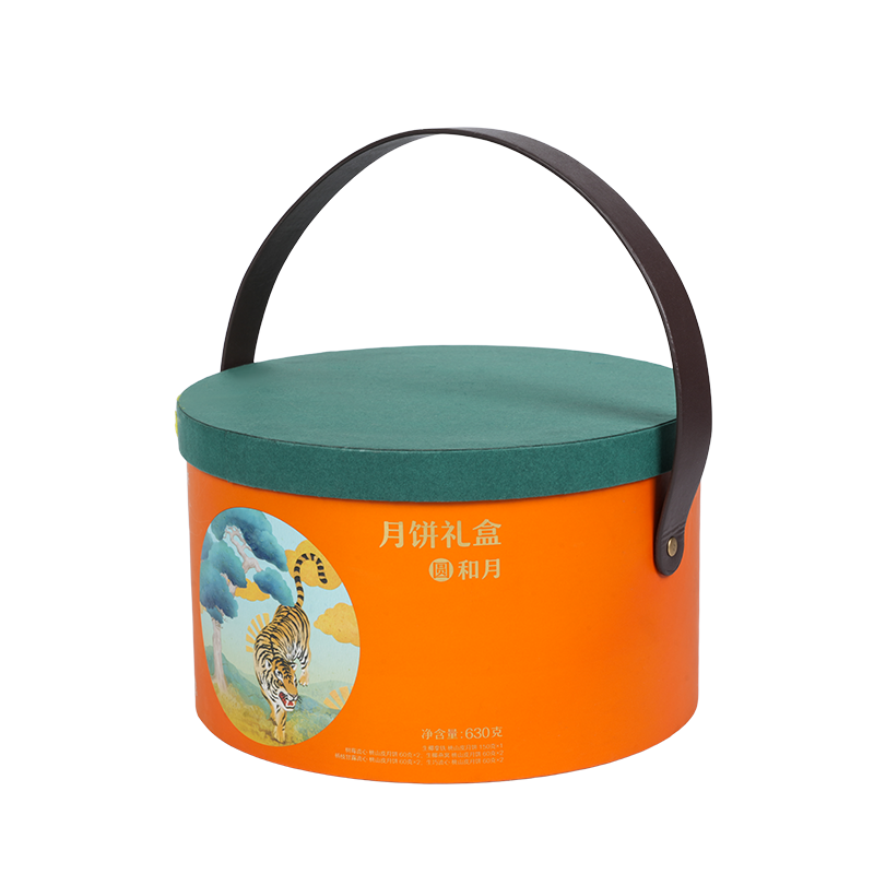 Rigid double-door cake packaging box