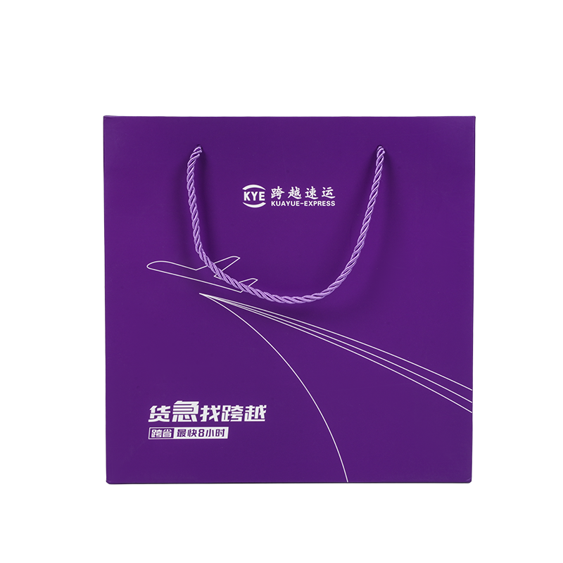 General packaging kraft paper bag