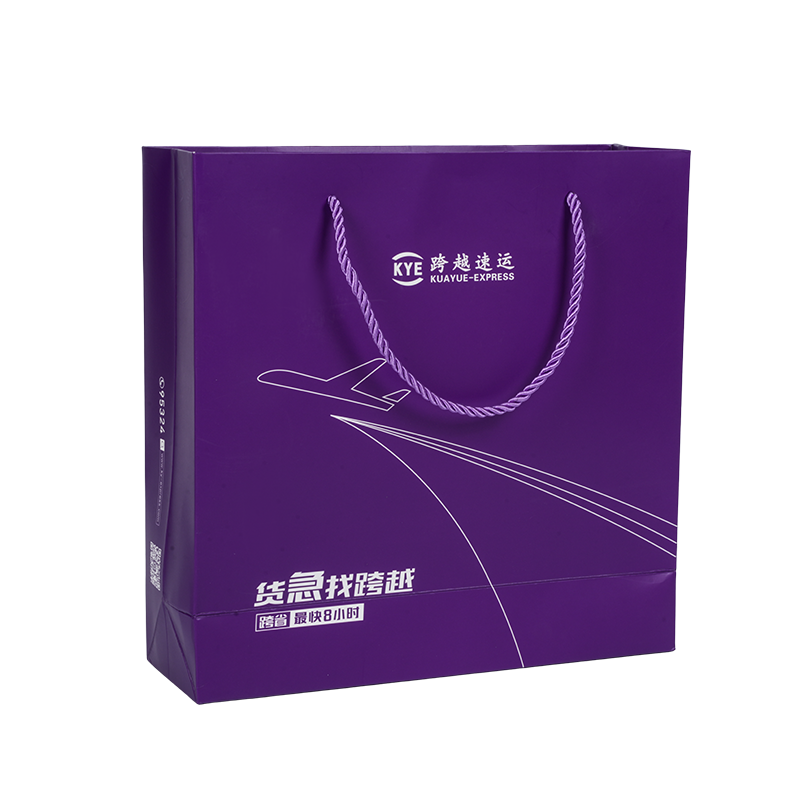 General packaging kraft paper bag