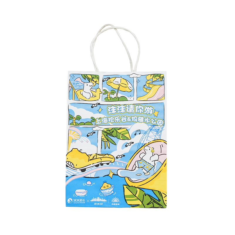 General packaging kraft paper bag