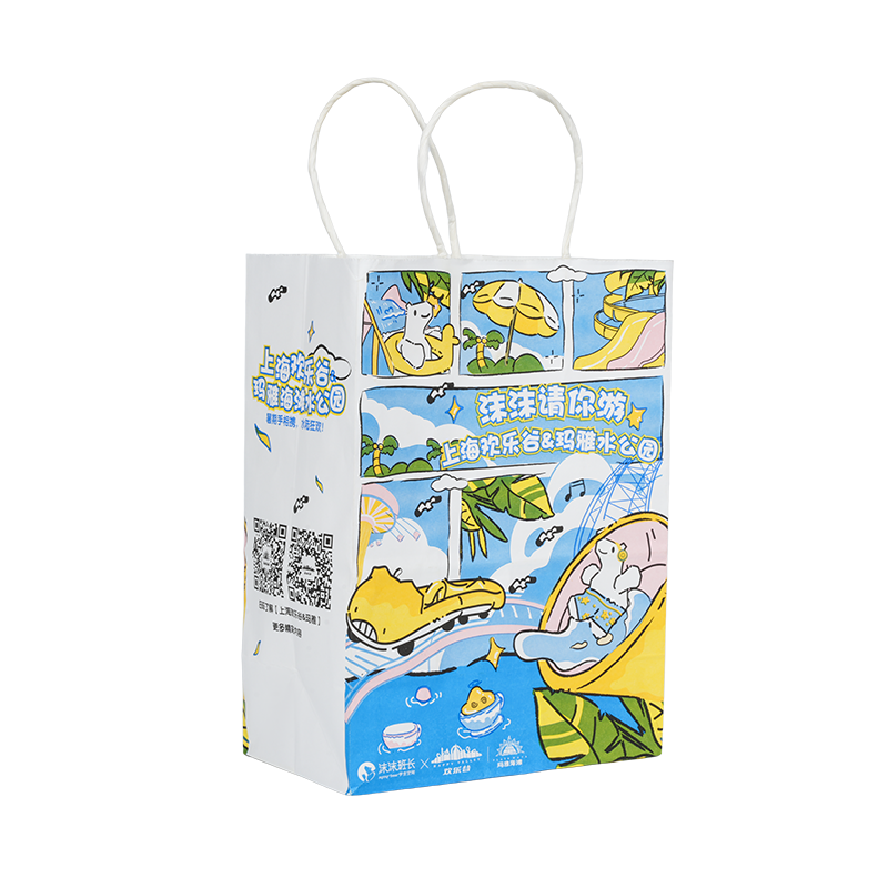 General packaging kraft paper bag