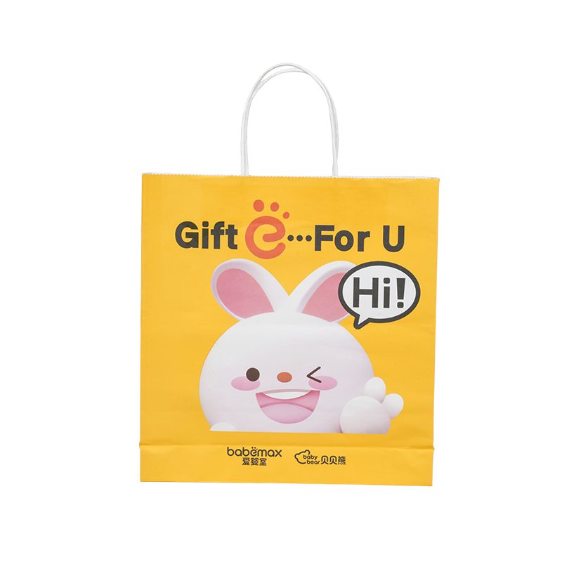 Clothing packaging horizontal hand-held thickened white cardboard bag