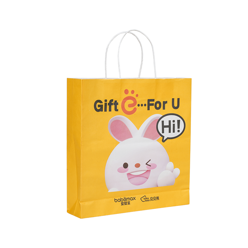 Clothing packaging horizontal hand-held thickened white cardboard bag