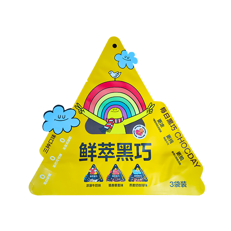 Fresh brewed dark chocolate irregular shaped soft packaging bag