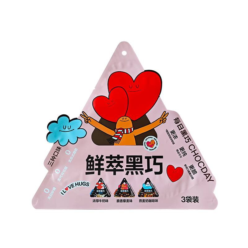 Fresh brewed dark chocolate irregular shaped soft packaging bag