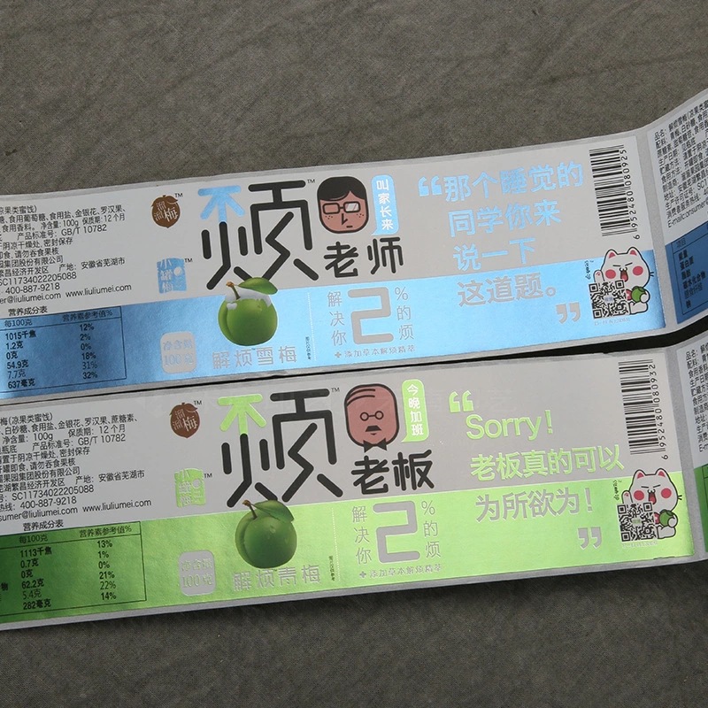 Coated paper adhesive label