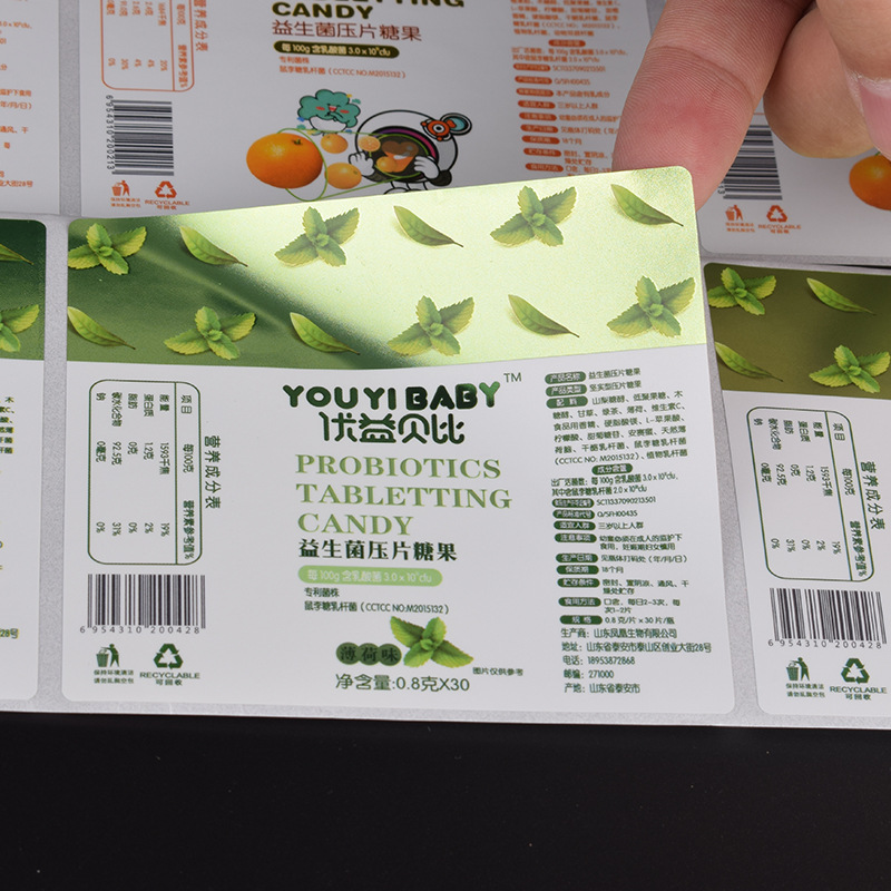 Coated paper adhesive label