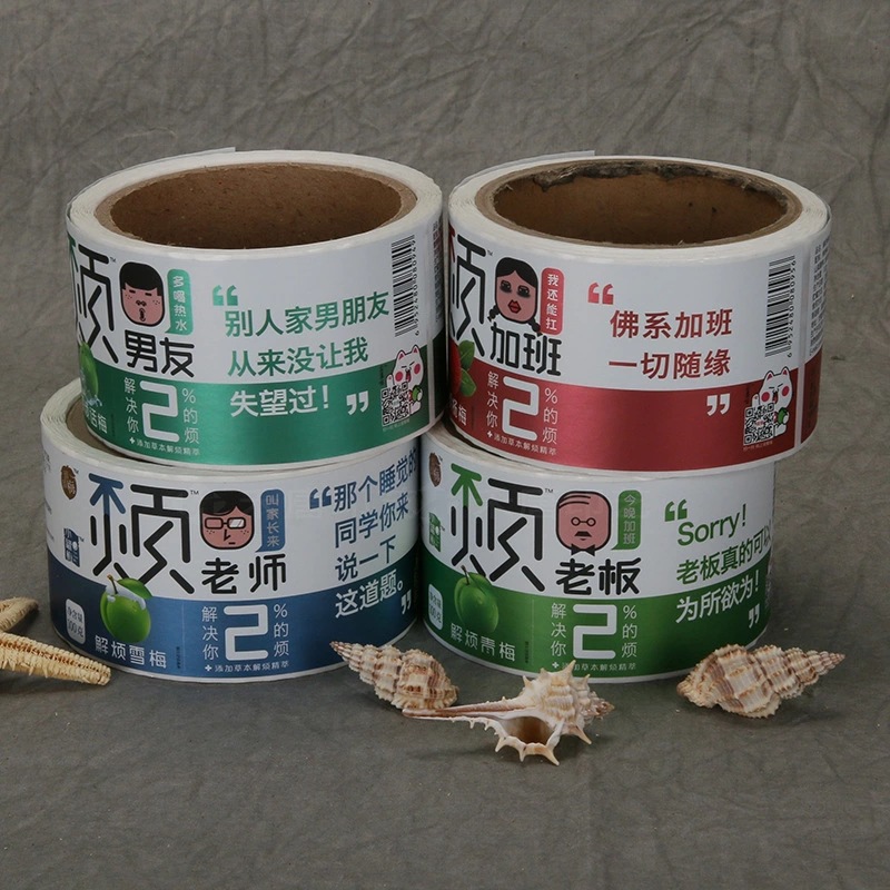 Coated paper adhesive label