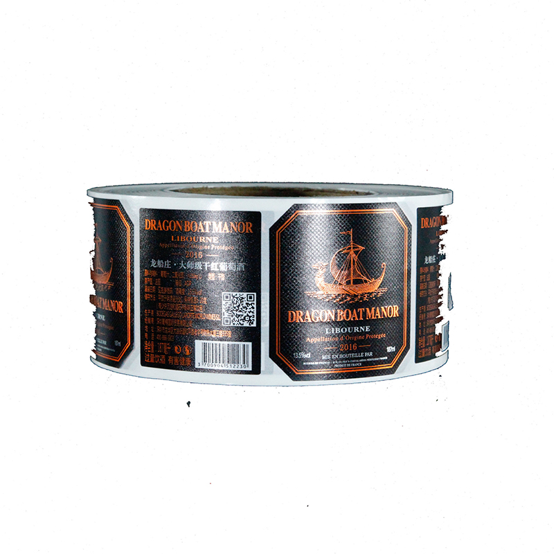 Matte foil embossed wine bottle label