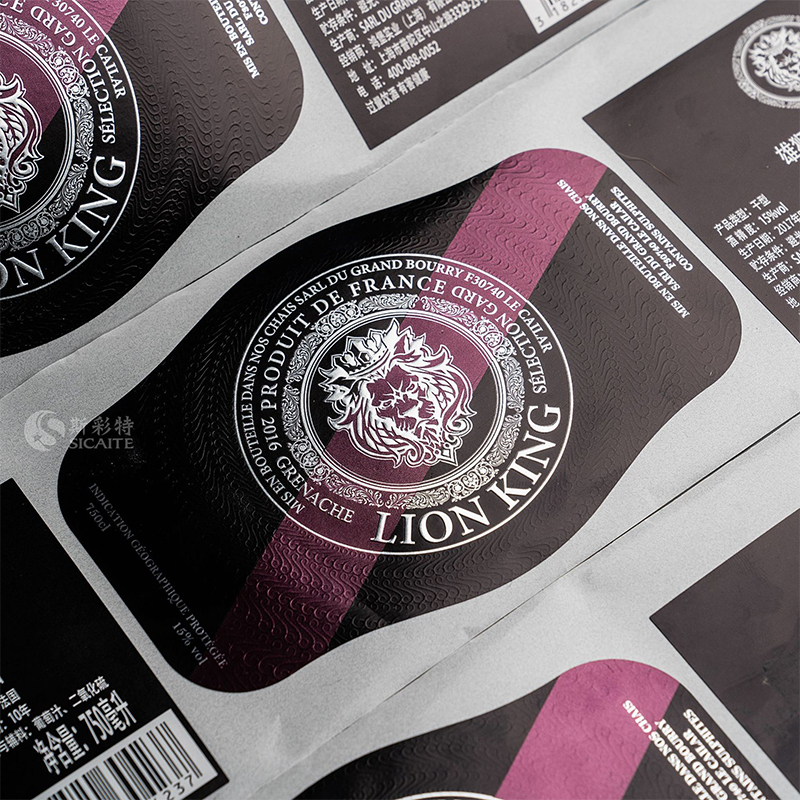 Matte foil embossed wine bottle label