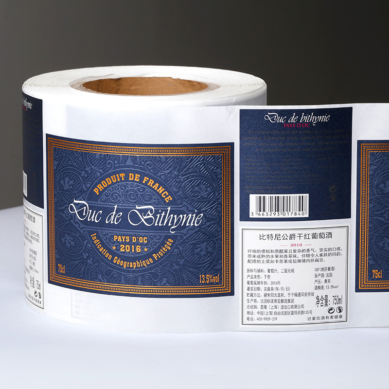 Matte foil embossed wine bottle label