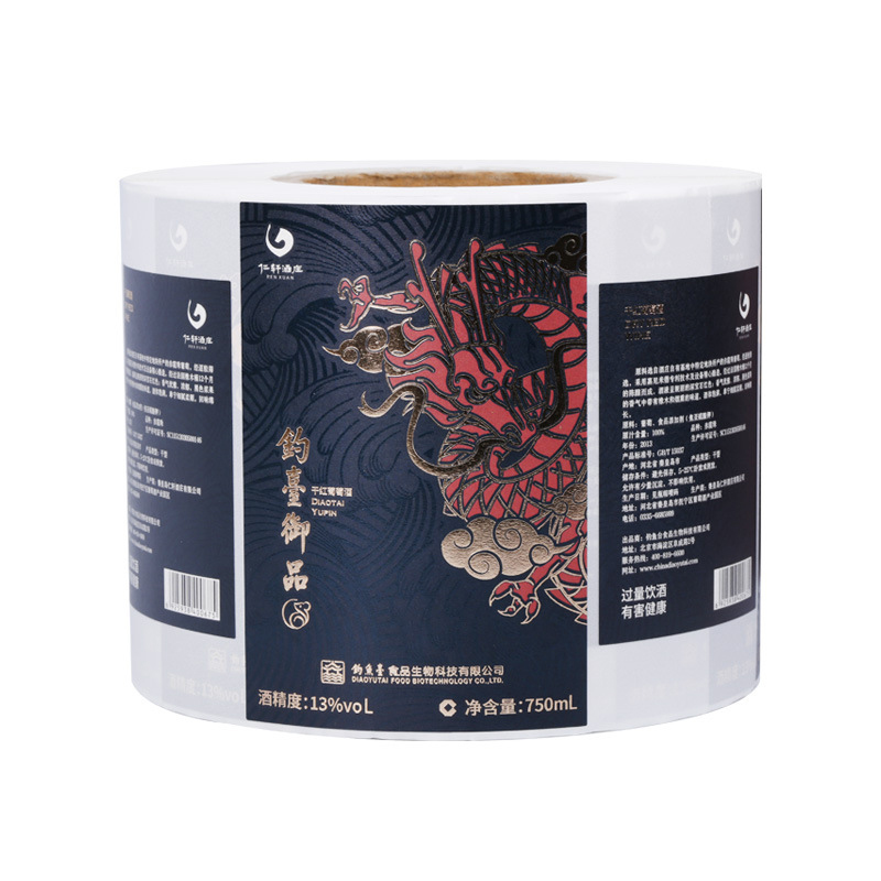 Matte foil embossed wine bottle label