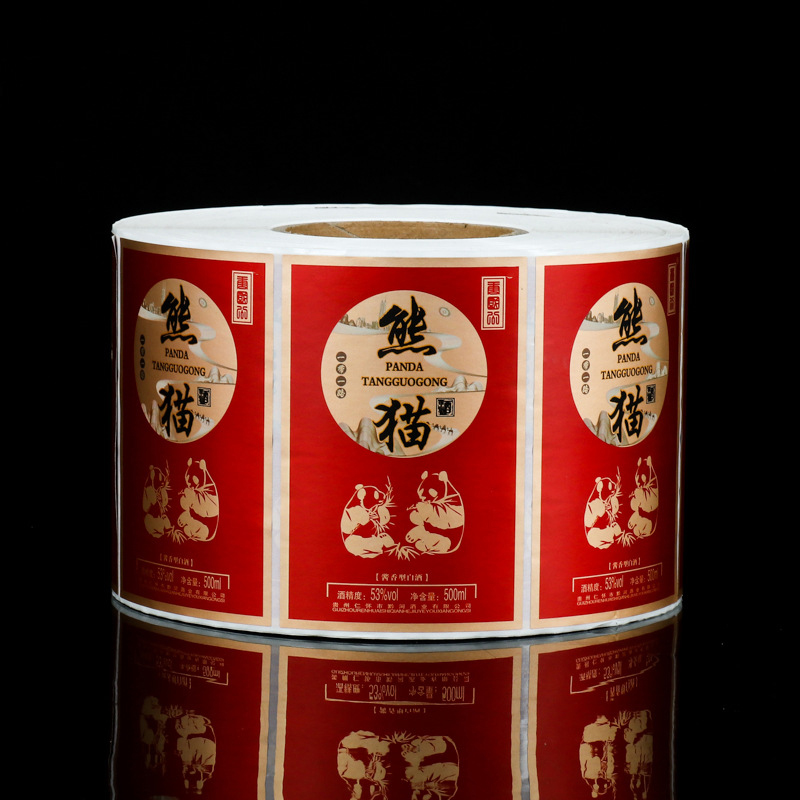 Matte foil embossed wine bottle label