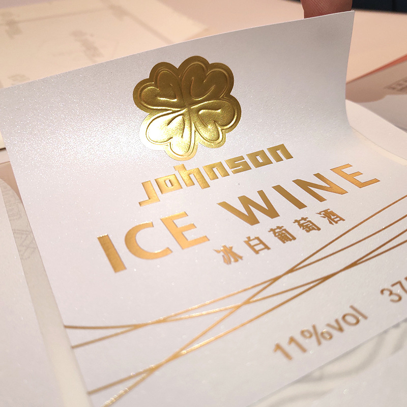 Matte foil embossed wine bottle label