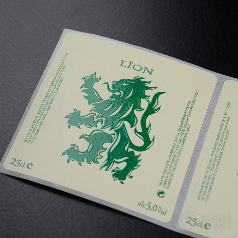 Matte foil embossed wine bottle label