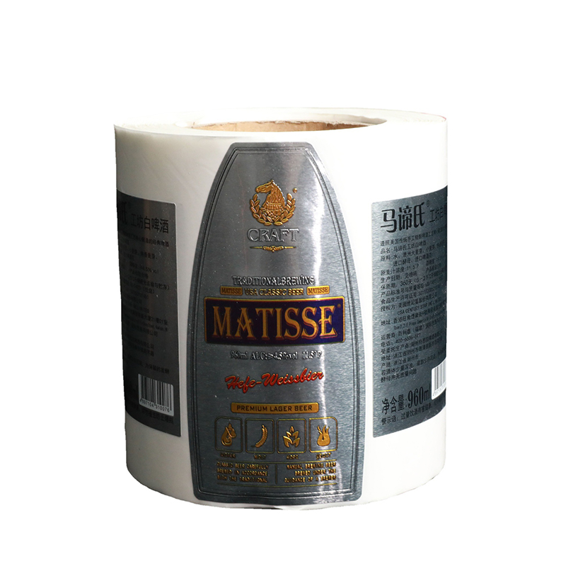 Matte foil embossed wine bottle label