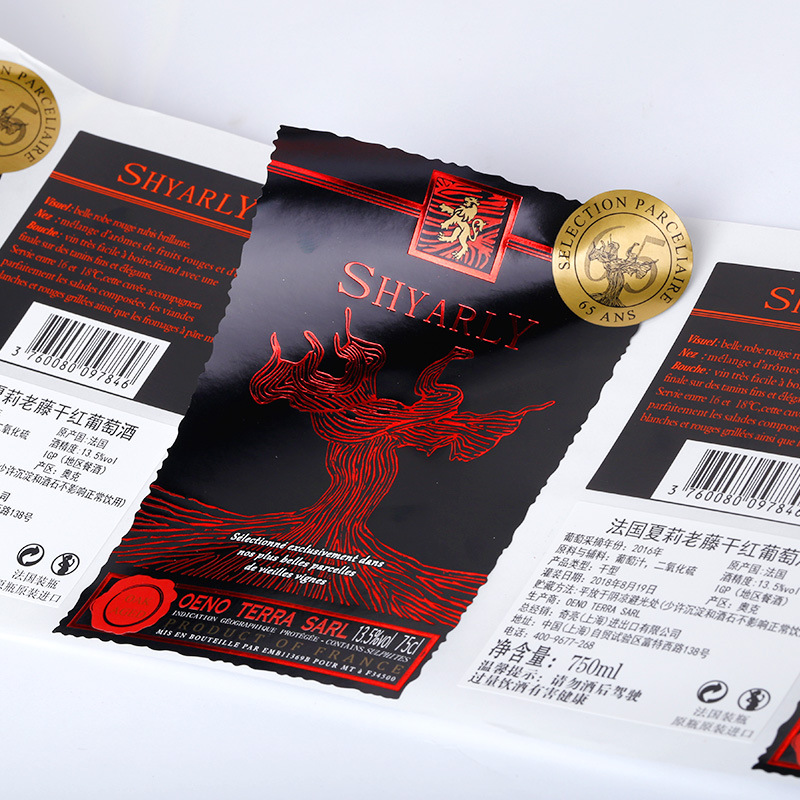 Self-adhesive labels for health supplements