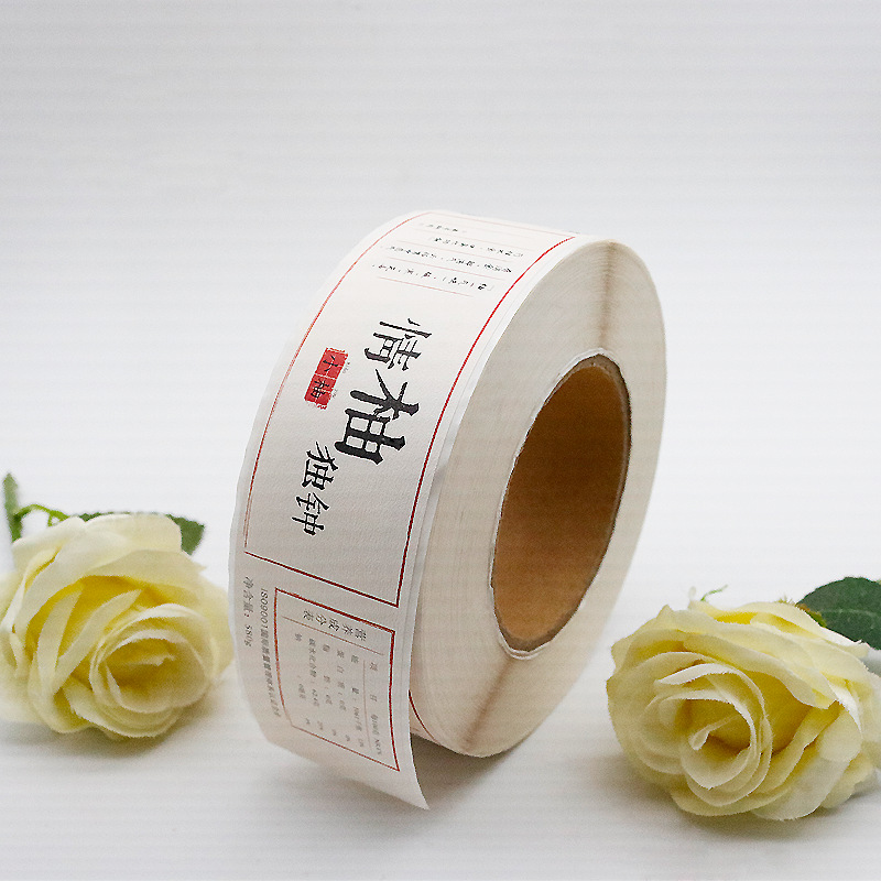 Self-adhesive labels for health supplements