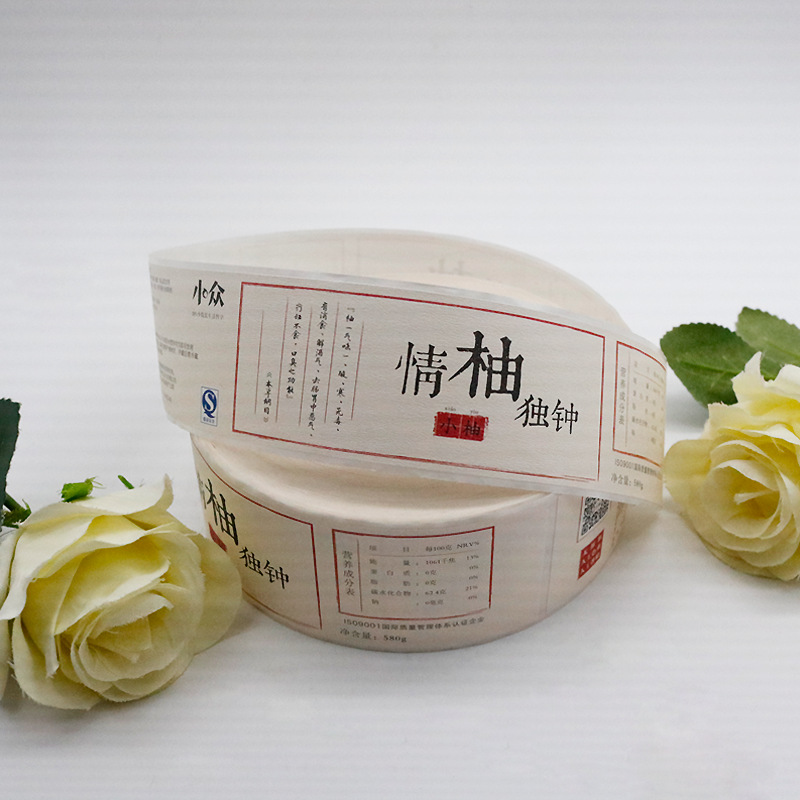 Self-adhesive labels for health supplements