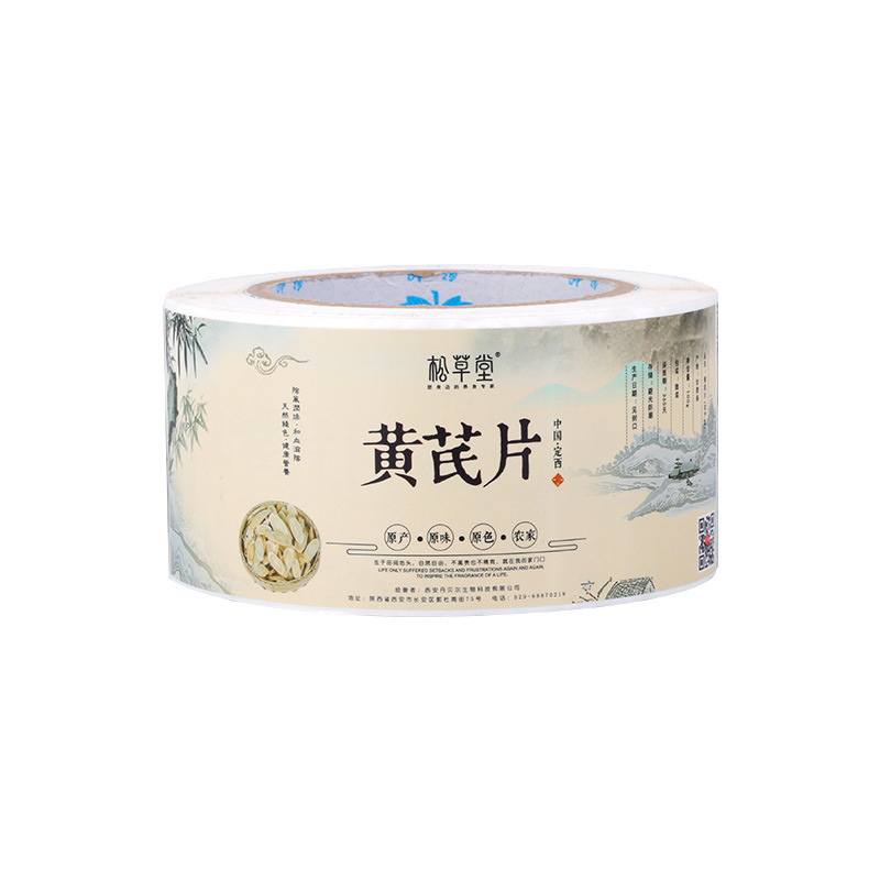 Self-adhesive labels for health supplements