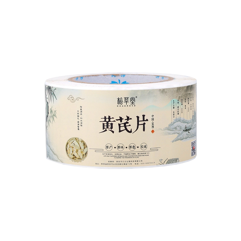 Self-adhesive labels for health supplements