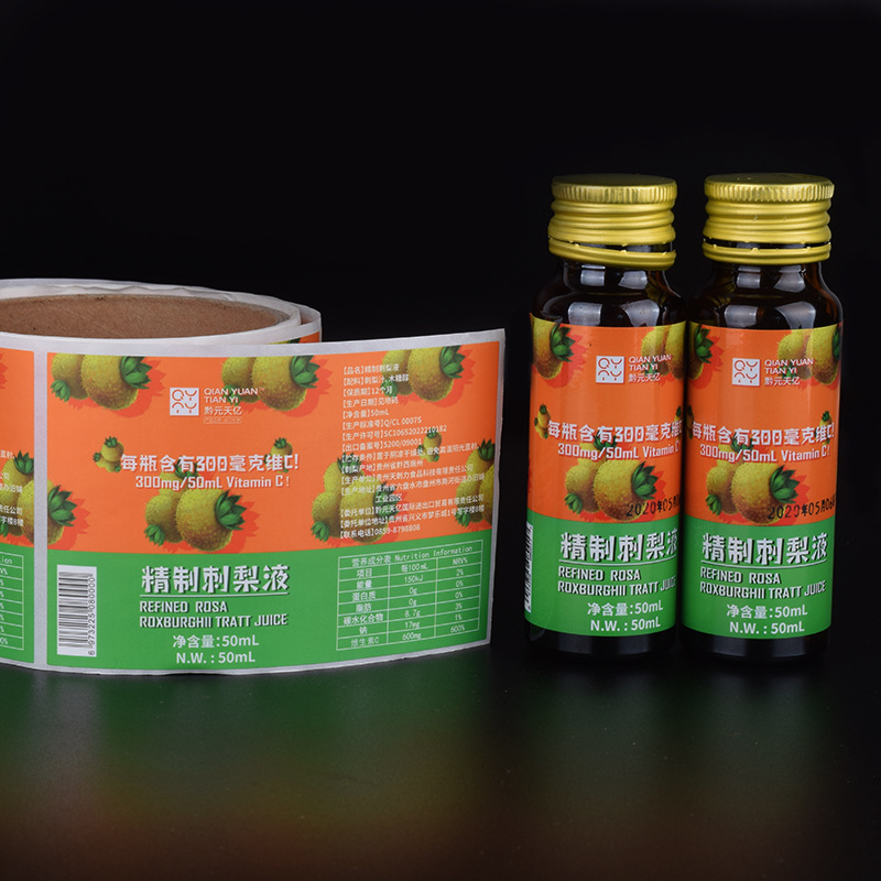 Self-adhesive labels for health supplements