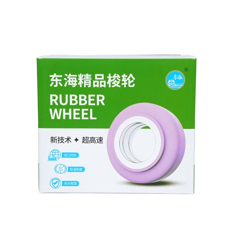 Other Packaging