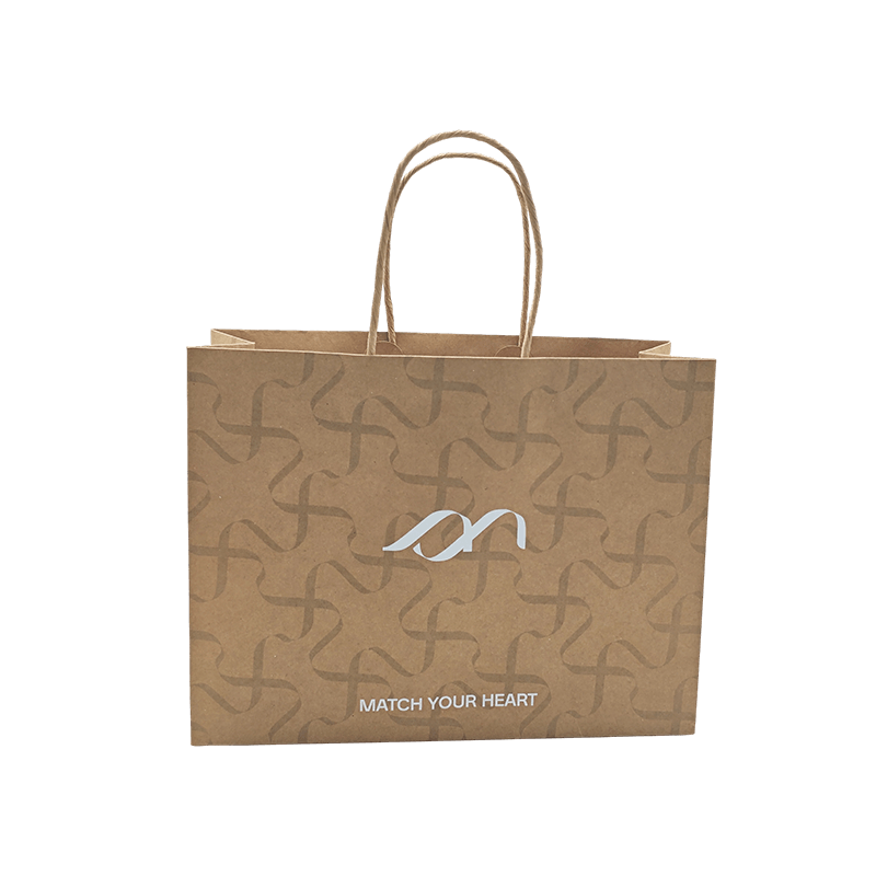 Large & Small Set Kraft Paper Twisted Handle Gift Bag