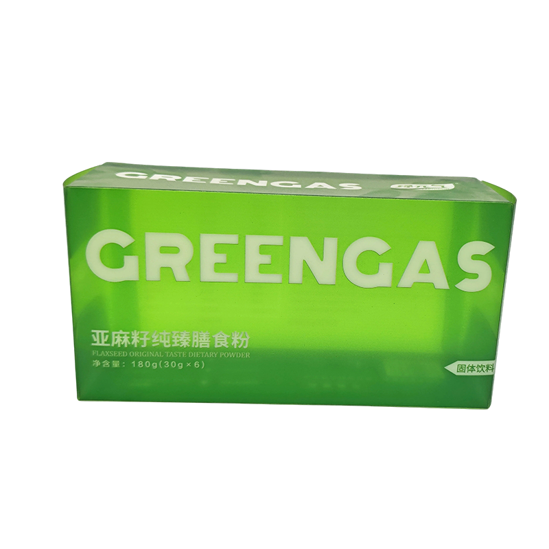 PP/PET Translucent Frosted Plastic Folding Box